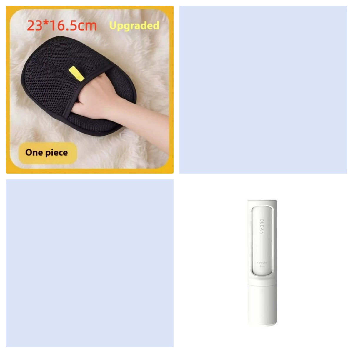 2-1 Reusable Pet Hair Remover 0017