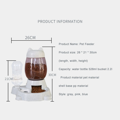 Automatic pet feeder 3
